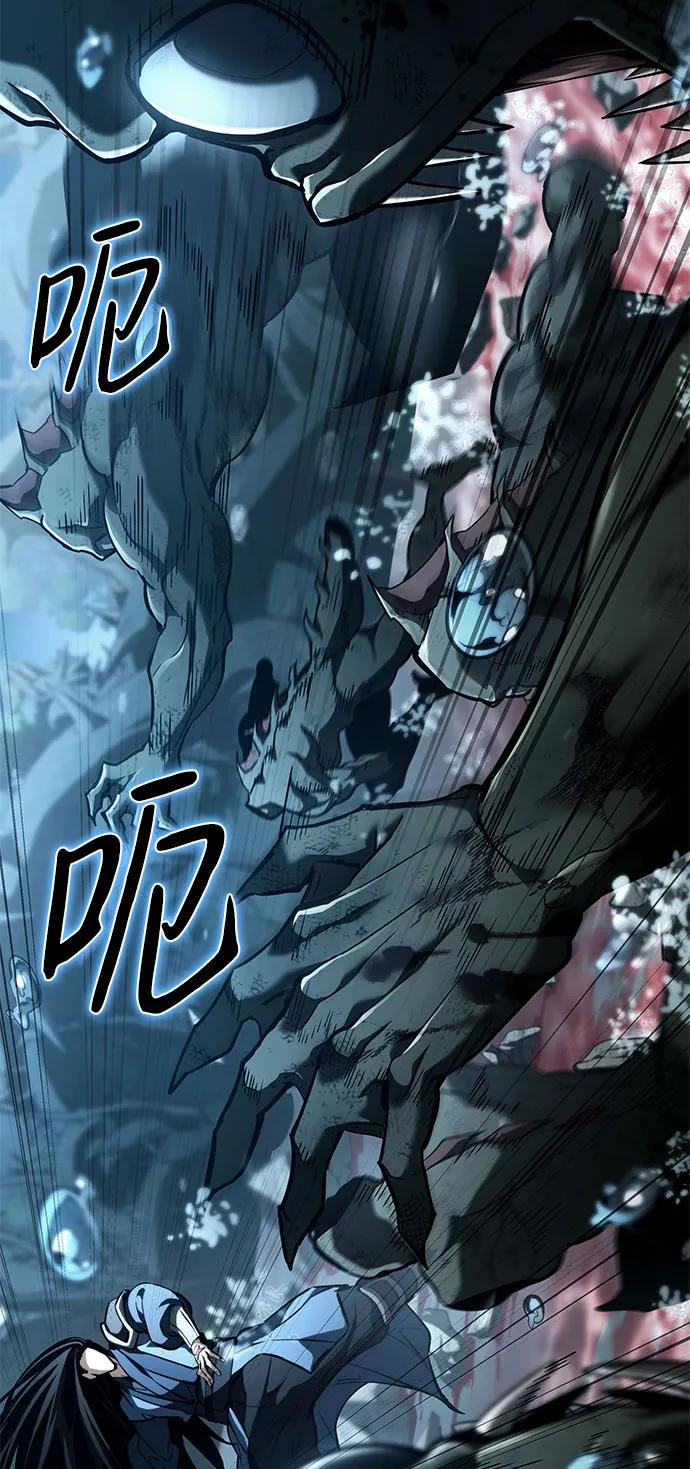 第 115 页