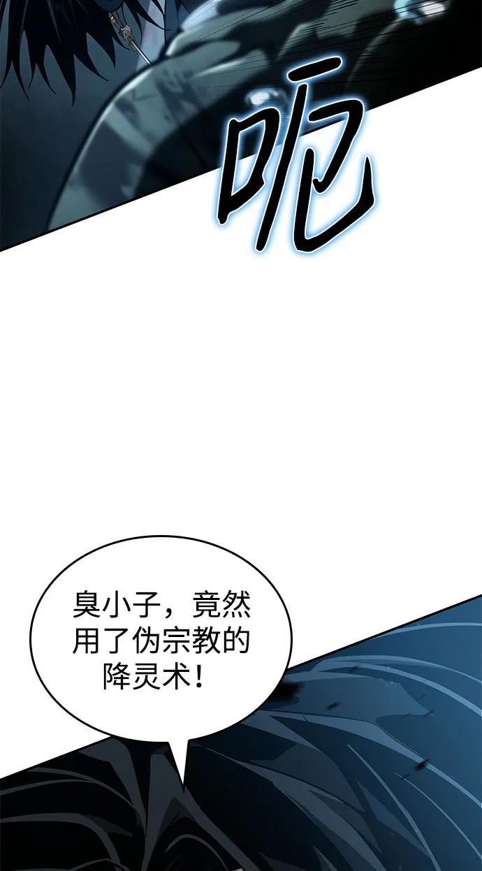 第 116 页