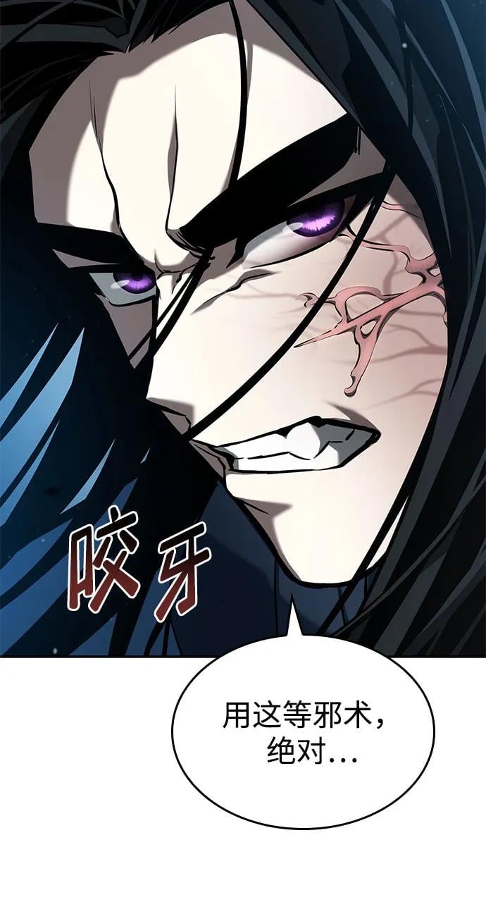 第 117 页