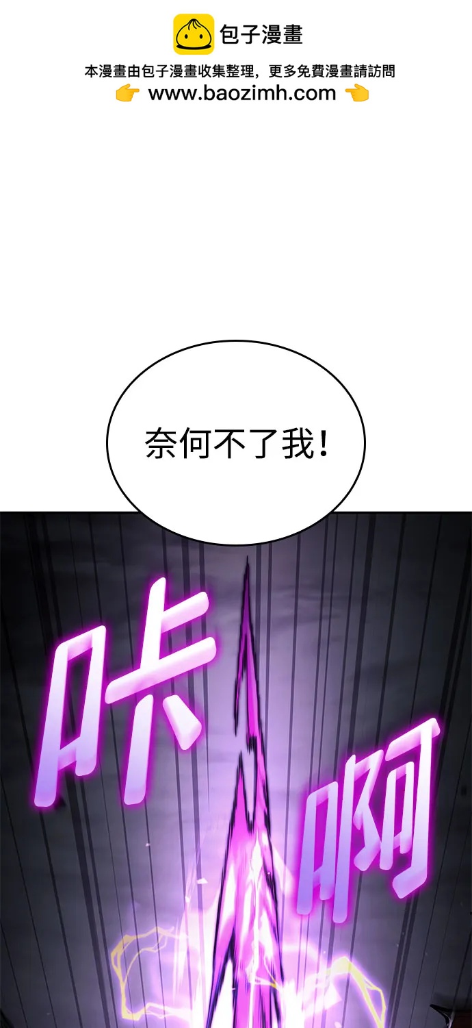 第 118 页