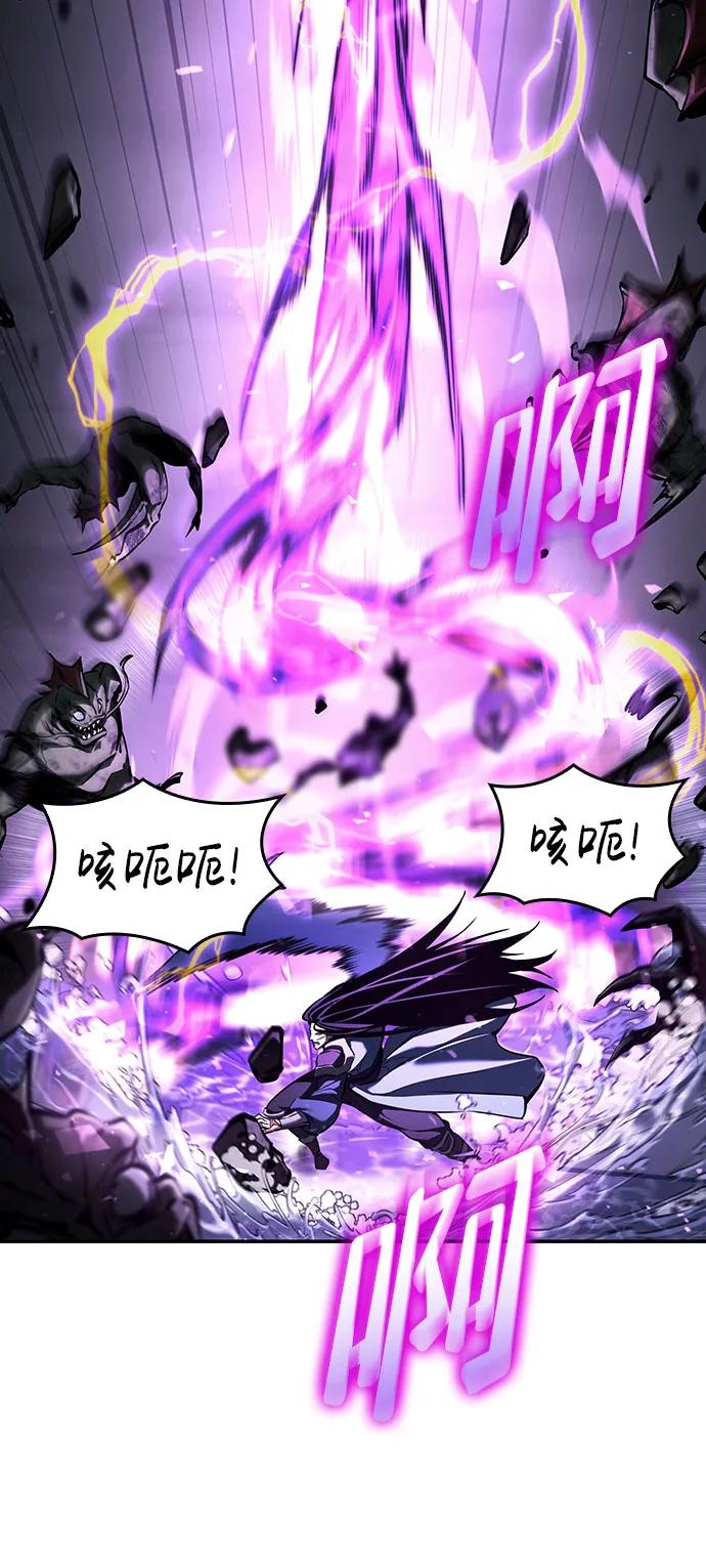 第 119 页