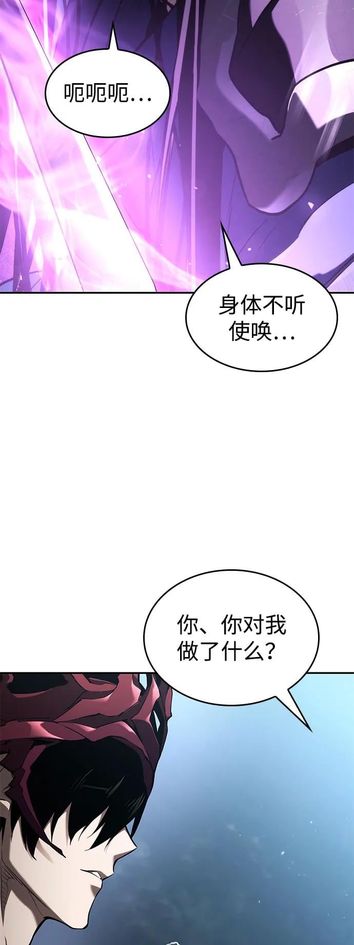 第 126 页