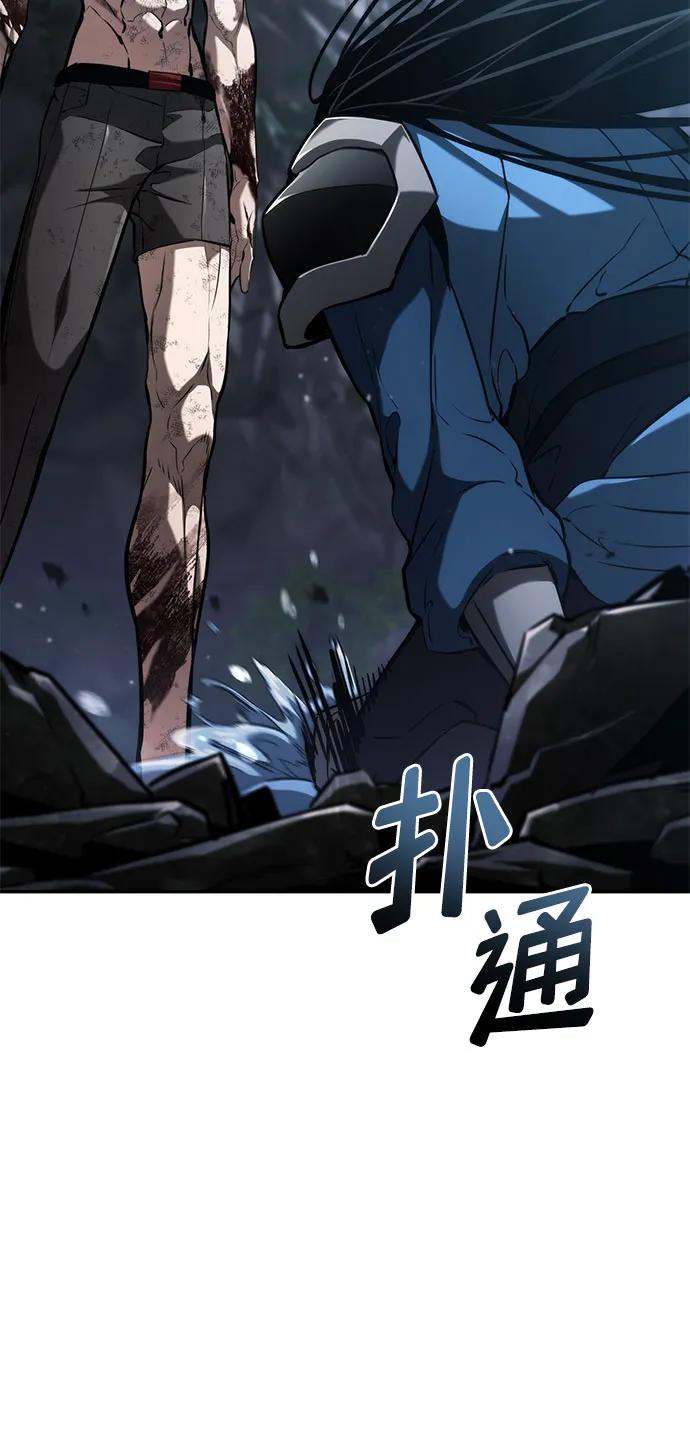 第 128 页