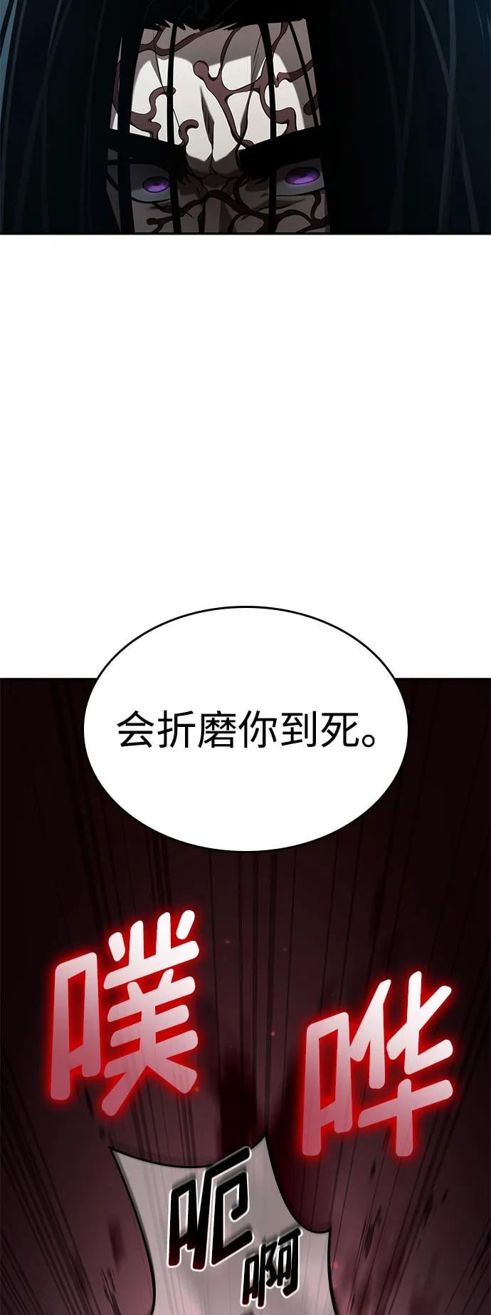 第 130 页