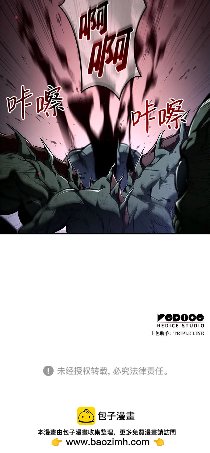 第 131 页
