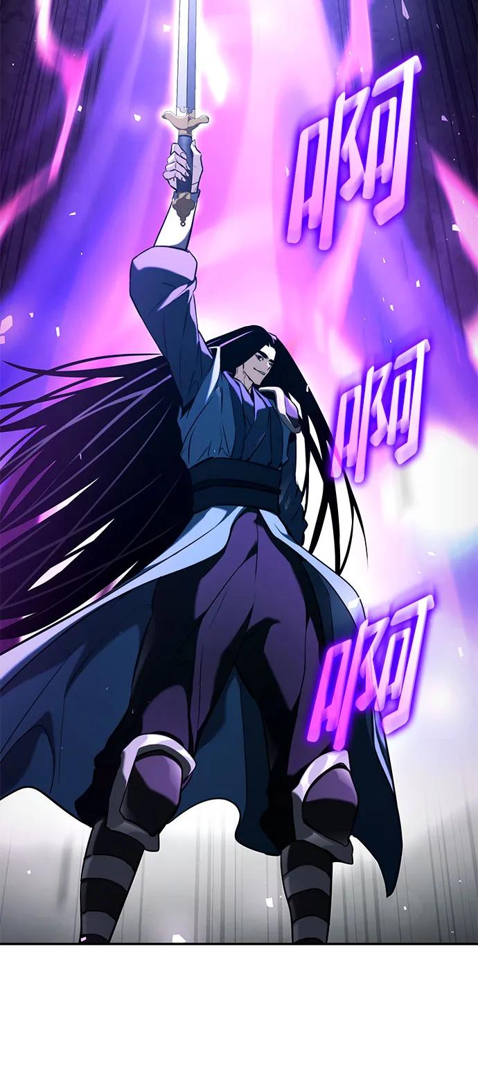 第 88 页