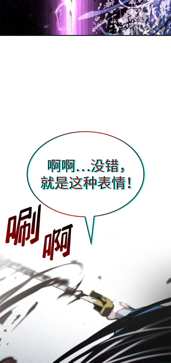 第 98 页