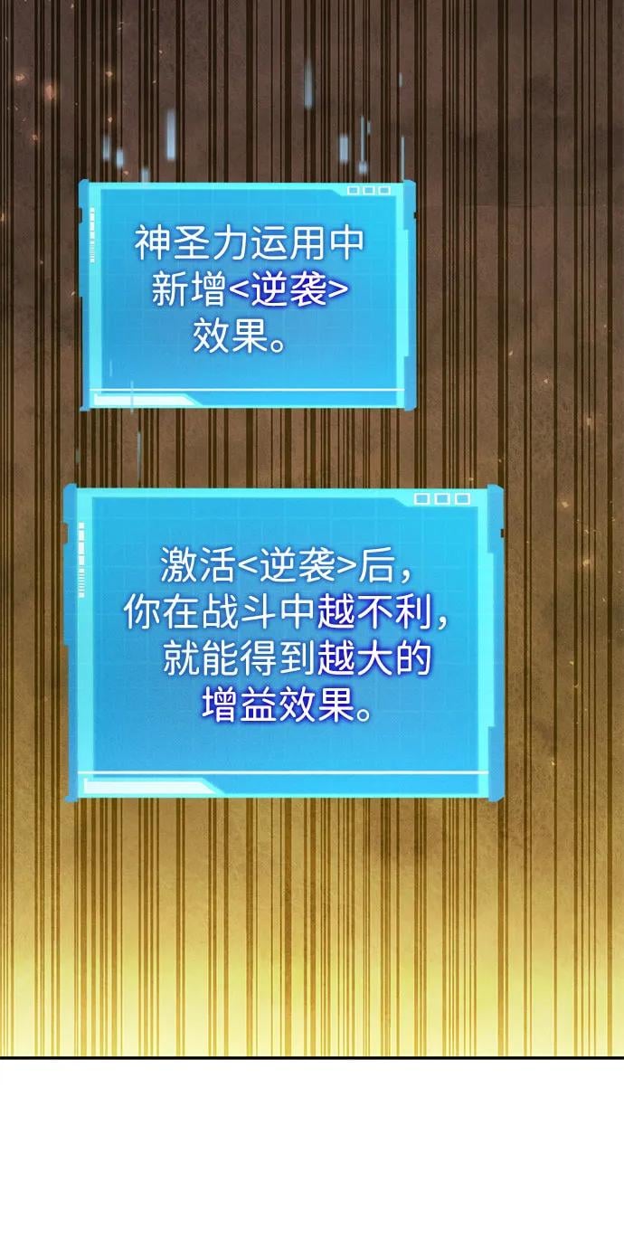 第 101 页
