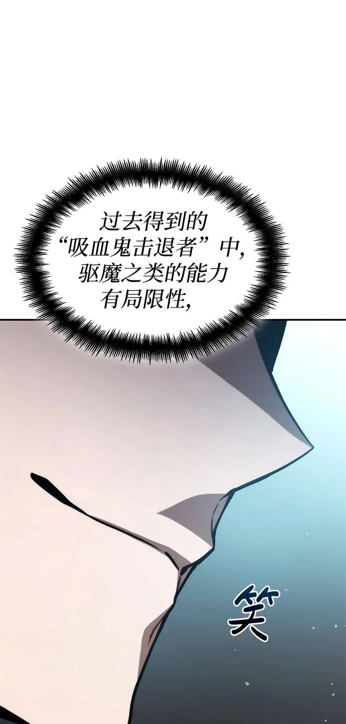 第 102 页