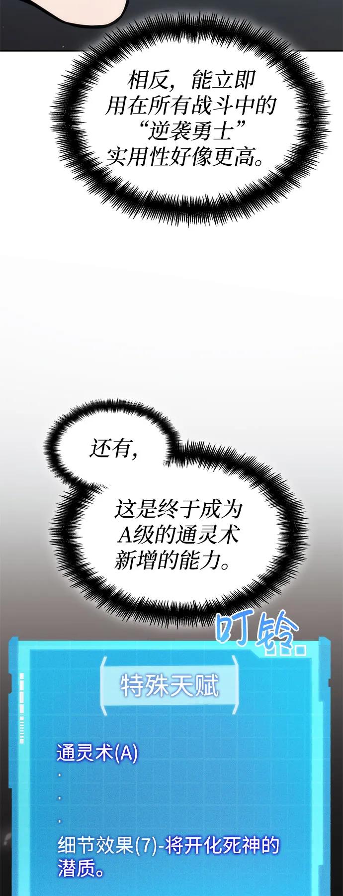 第 103 页