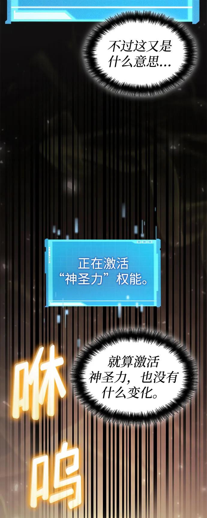第 104 页