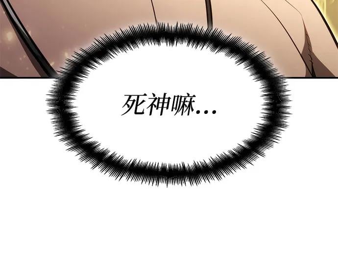第 106 页