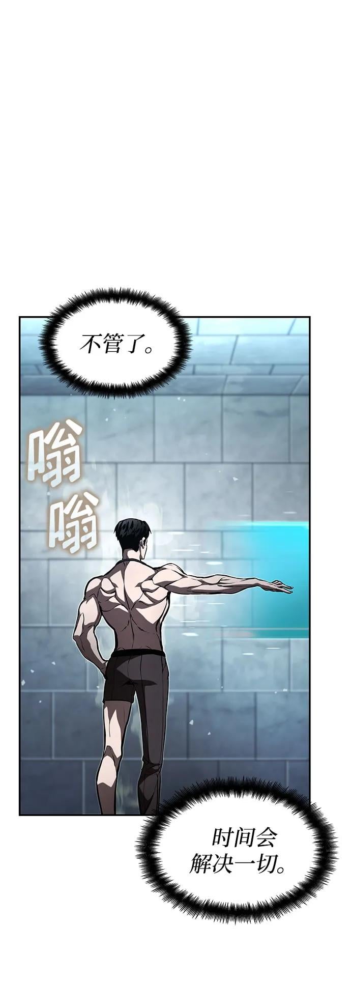 第 107 页