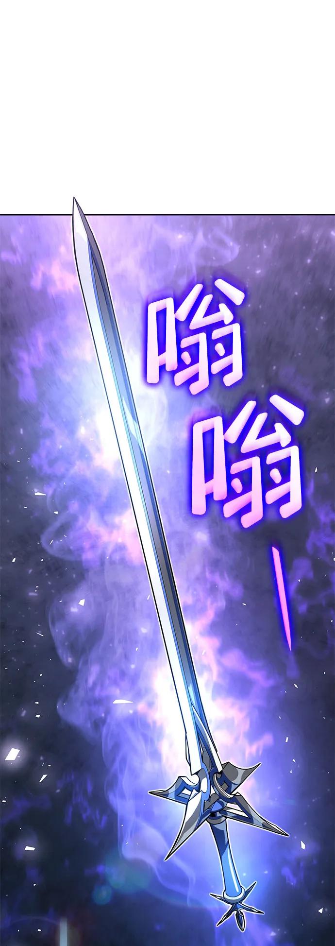 第 108 页