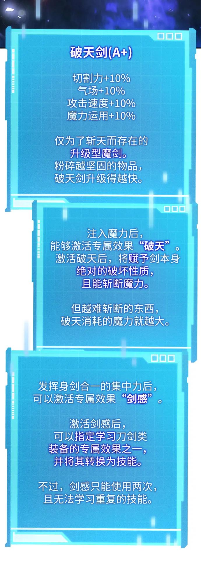 第 109 页