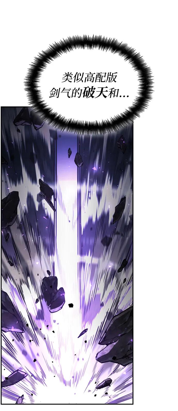 第 110 页