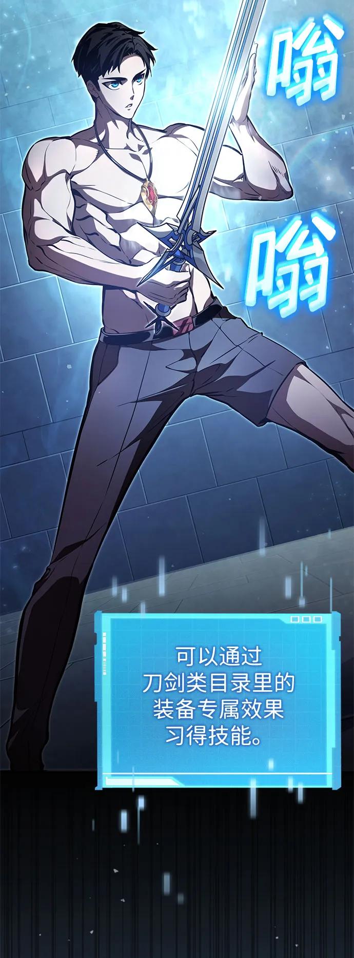 第 114 页