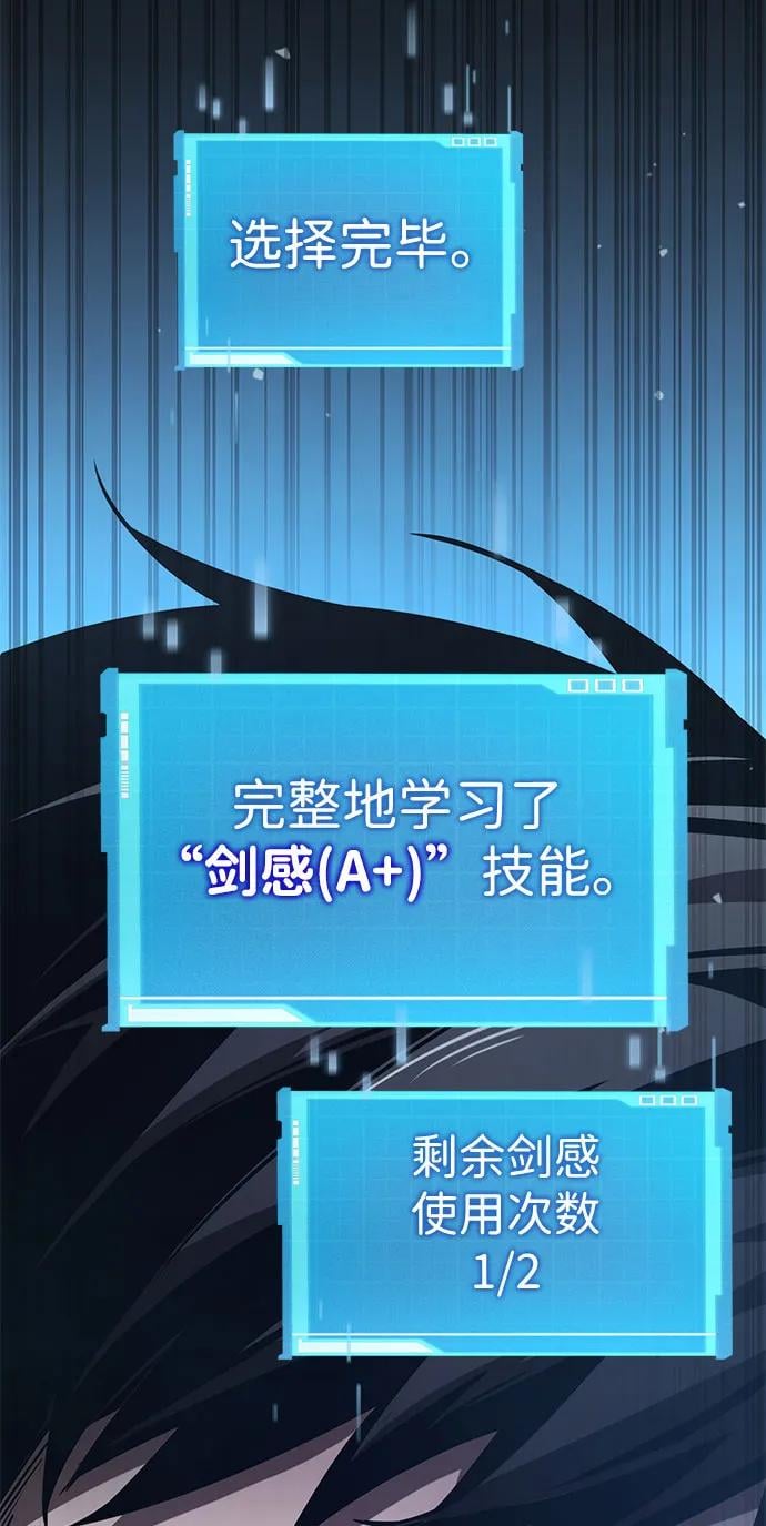 第 115 页