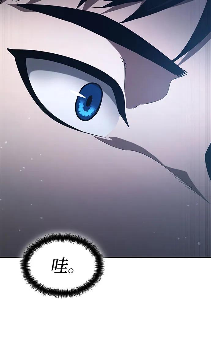 第 116 页