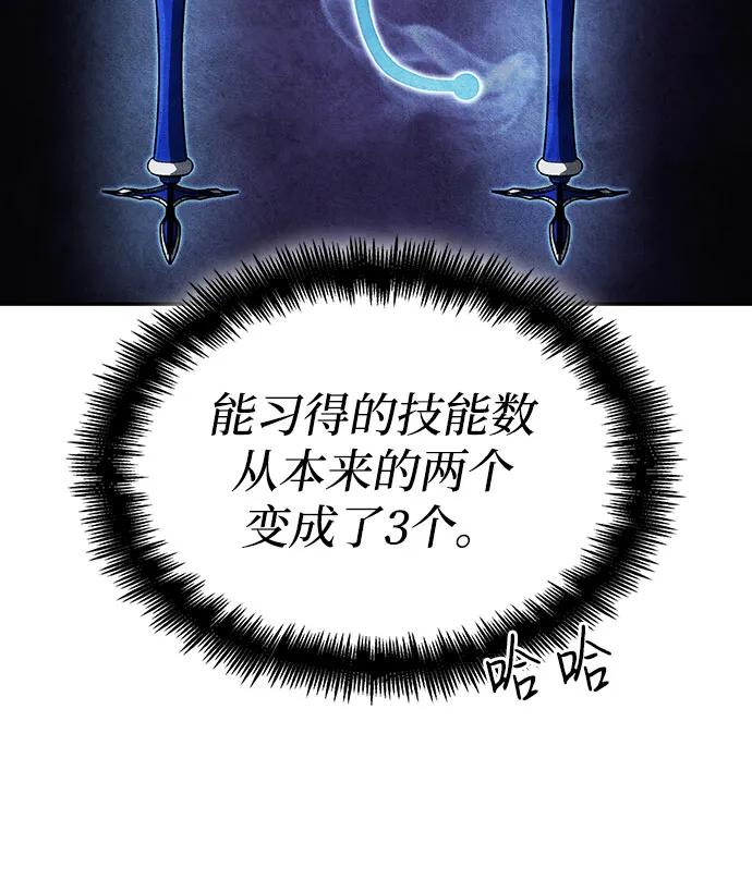 第 119 页