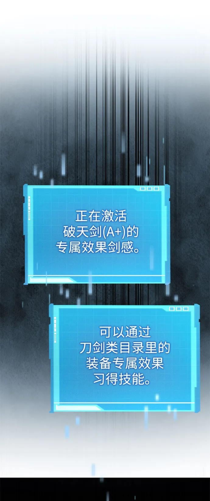 第 120 页