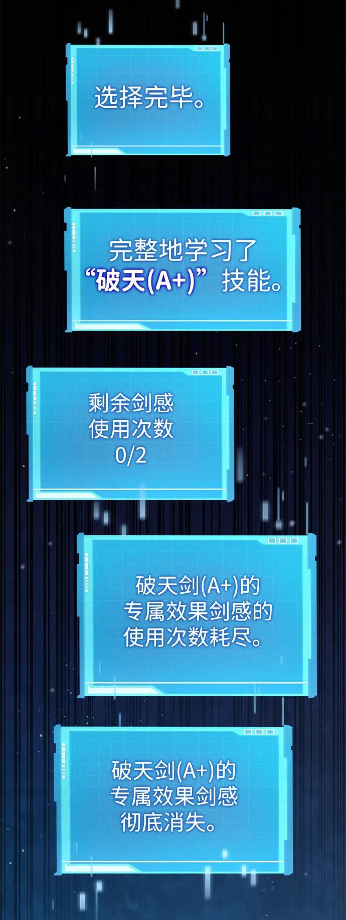 第 121 页