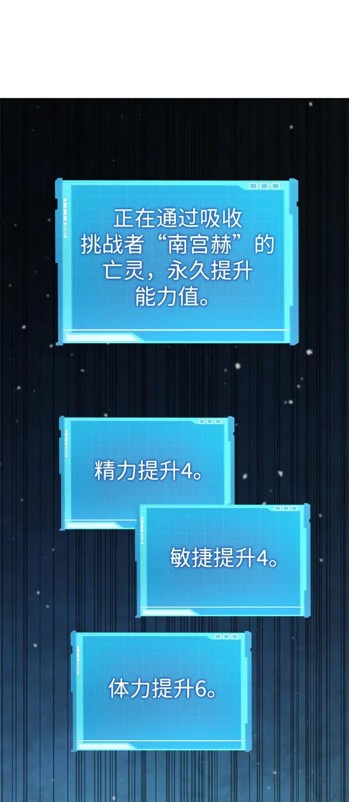 第 123 页