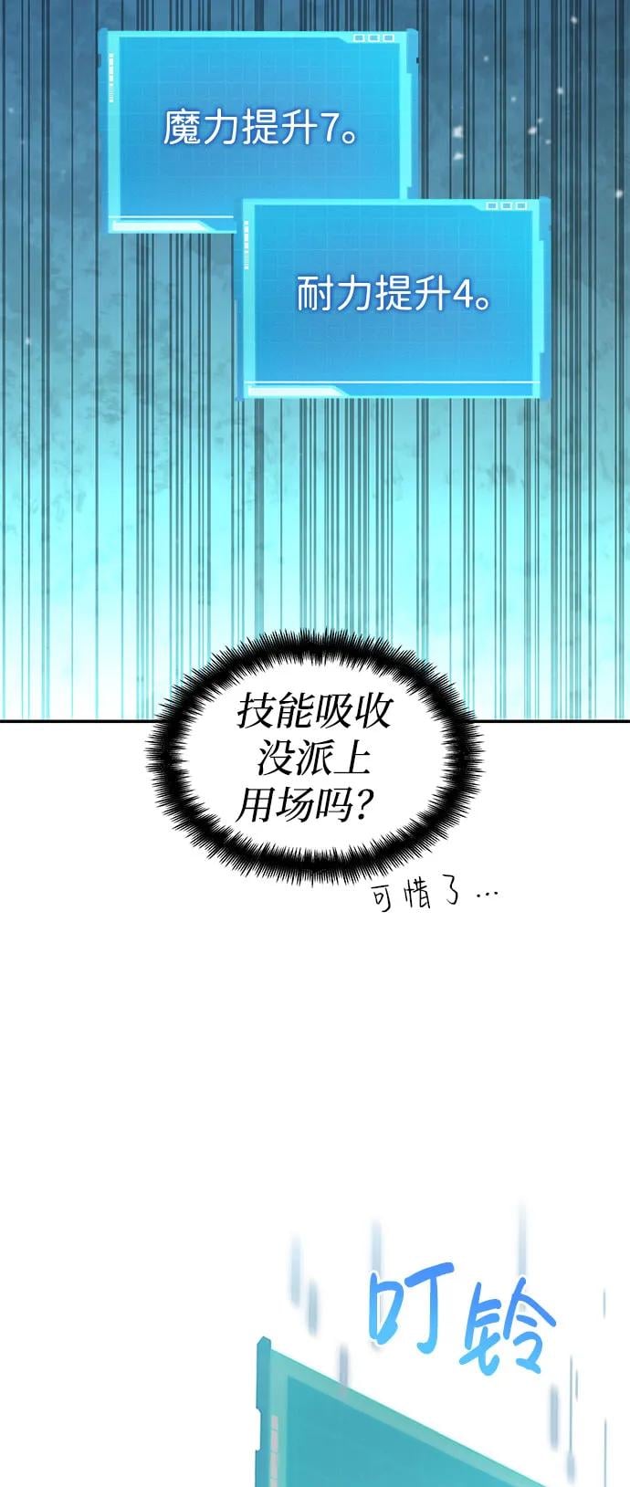 第 124 页