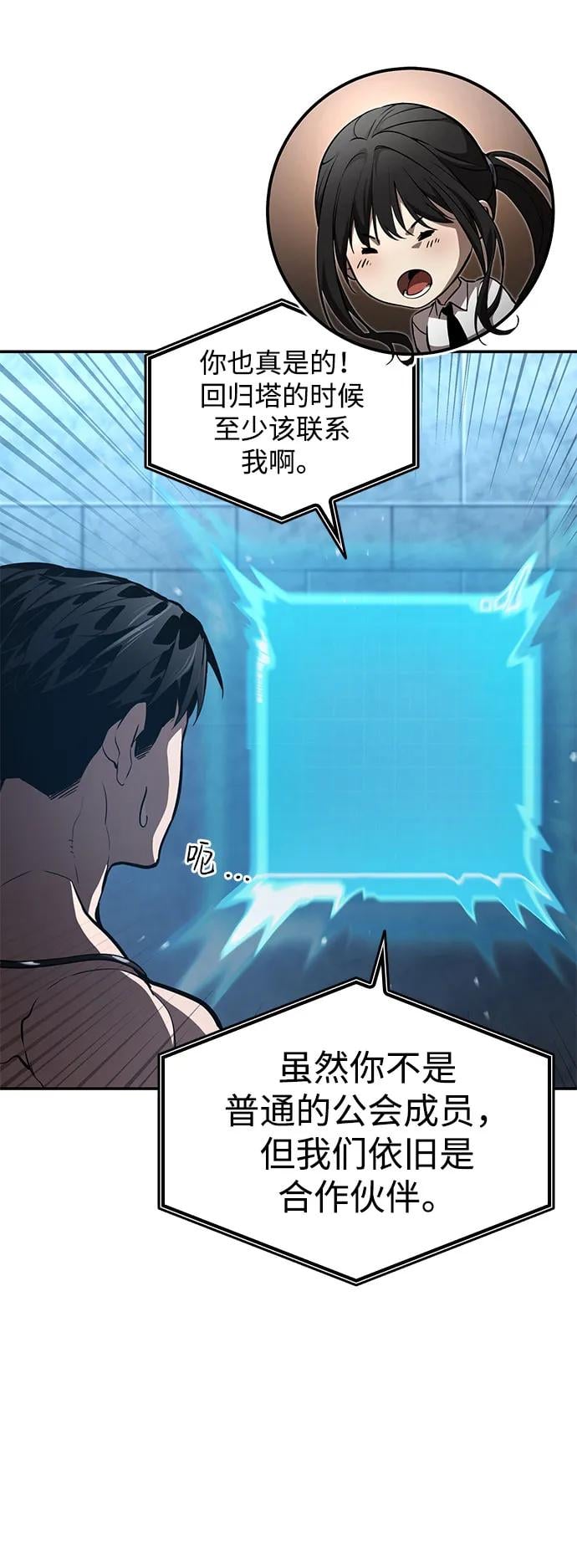 第 126 页