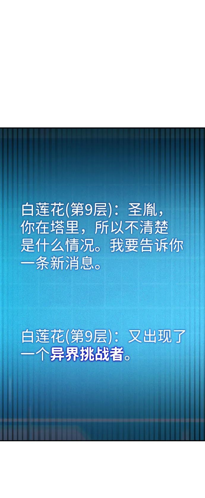 第 129 页