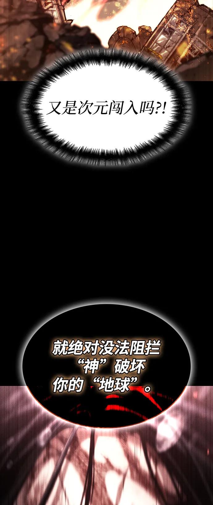 第 131 页