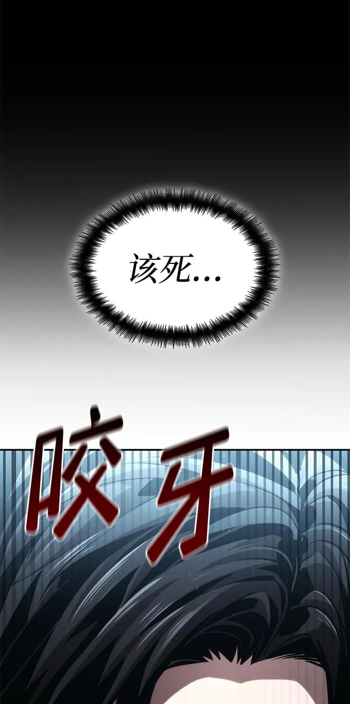 第 133 页