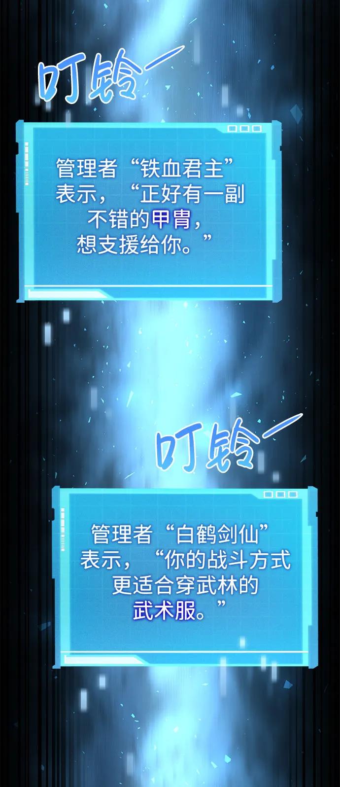 第 64 页