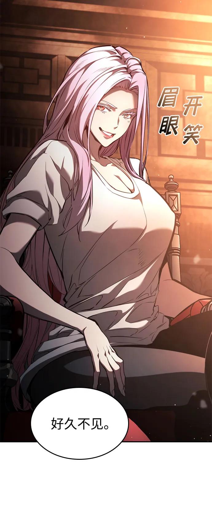 第 71 页