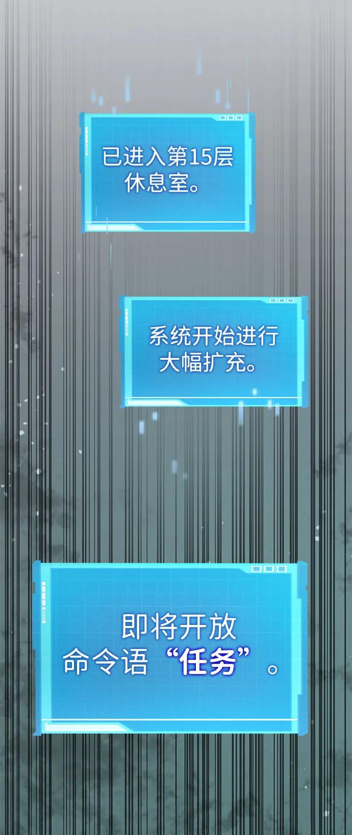第 94 页