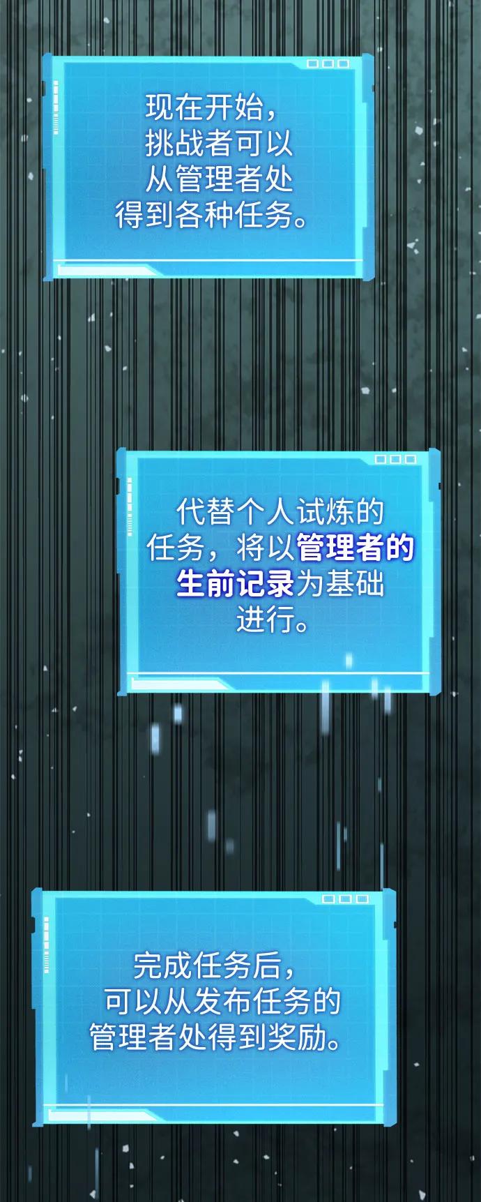 第 95 页