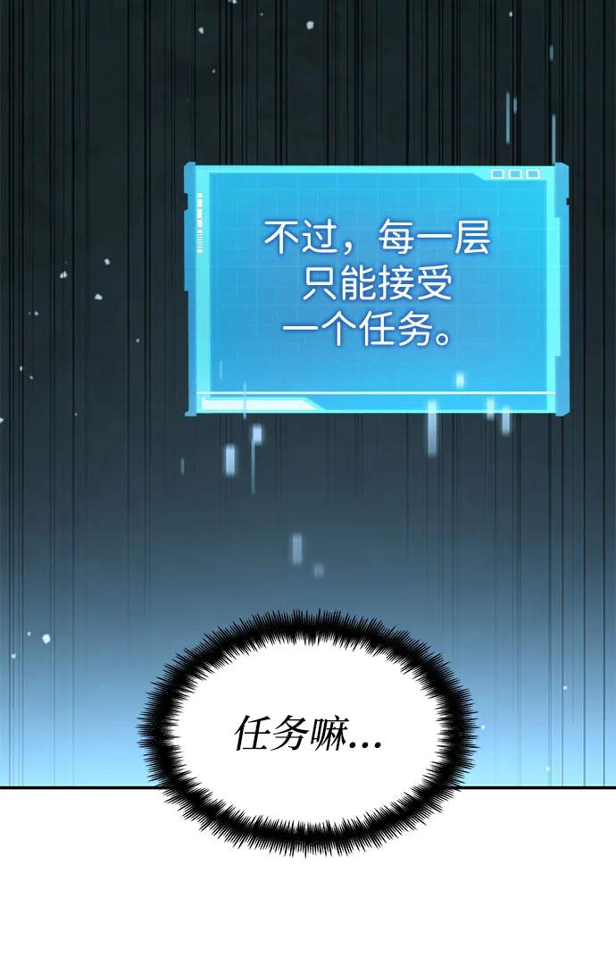 第 96 页
