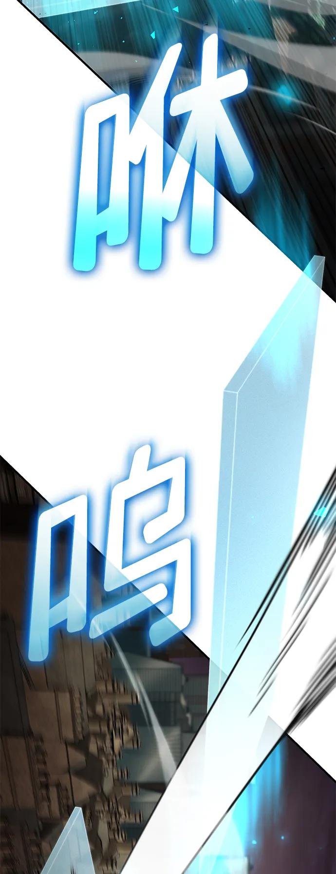 第 105 页