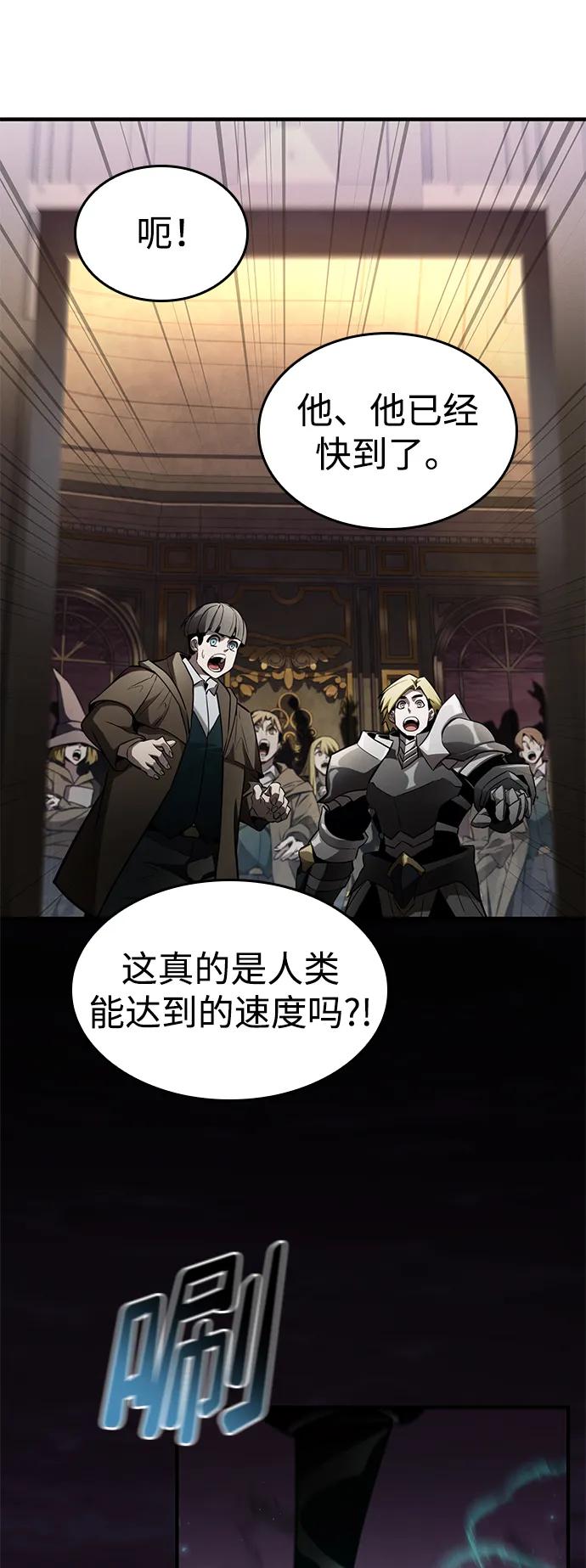 第 108 页