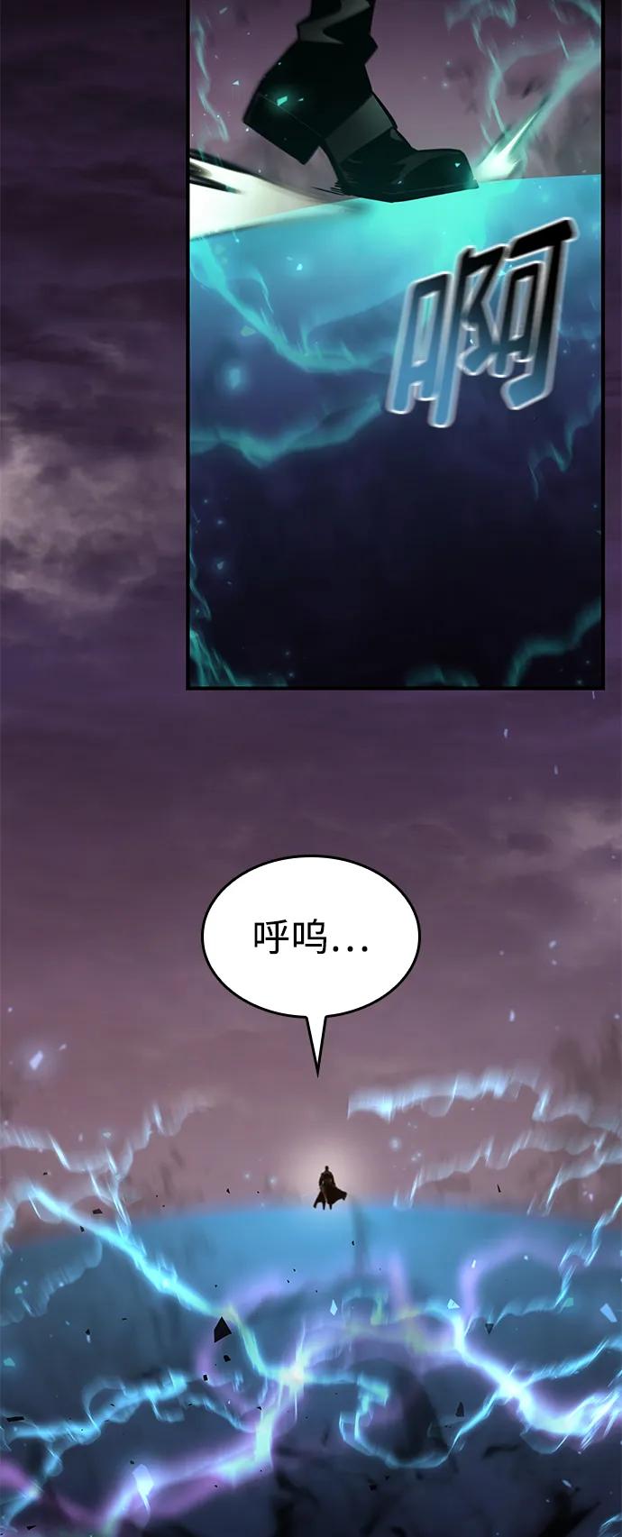 第 109 页