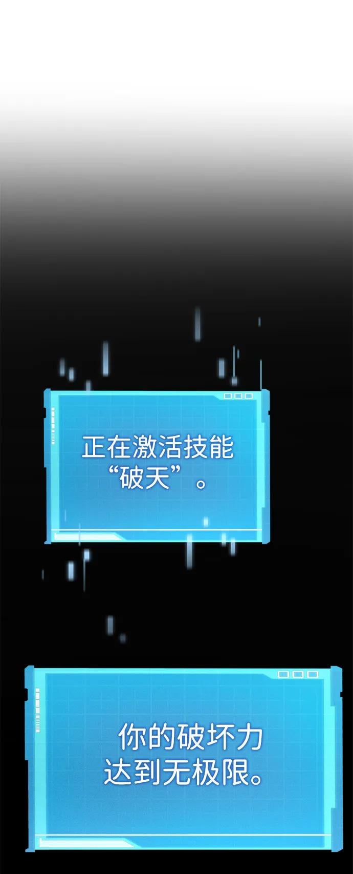 第 114 页