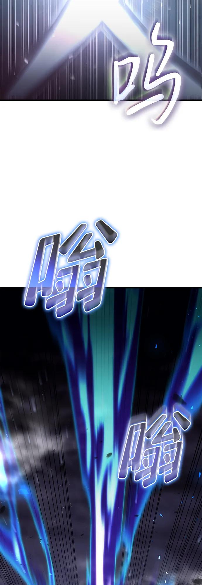 第 116 页