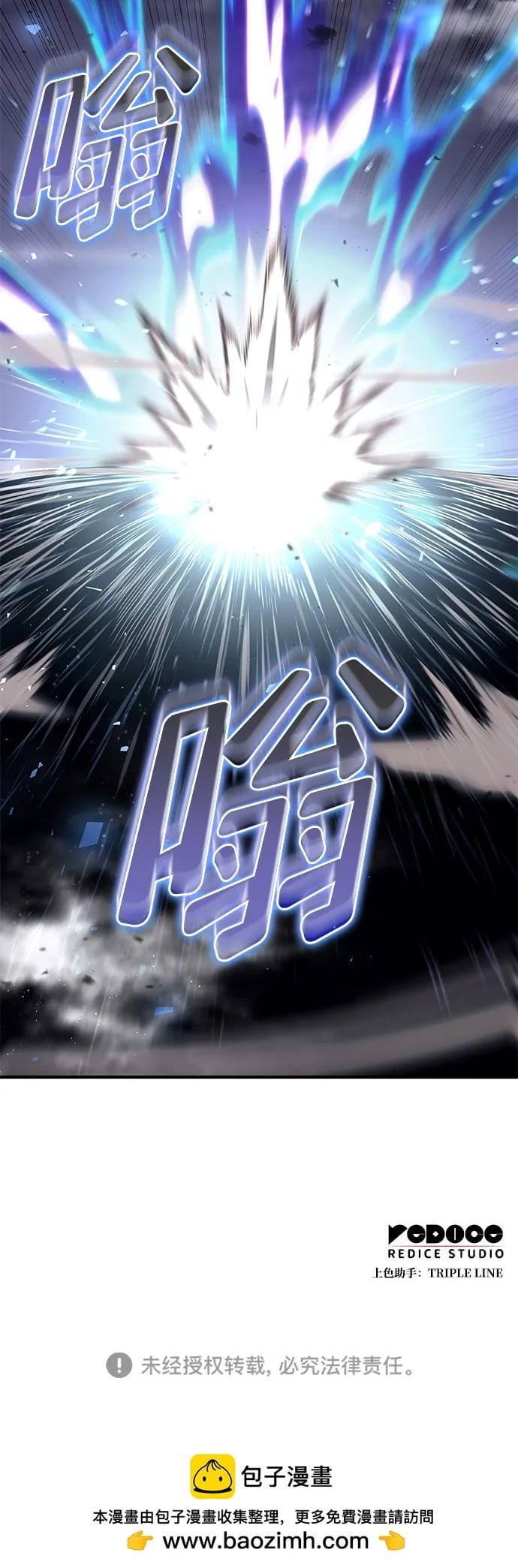 第 117 页