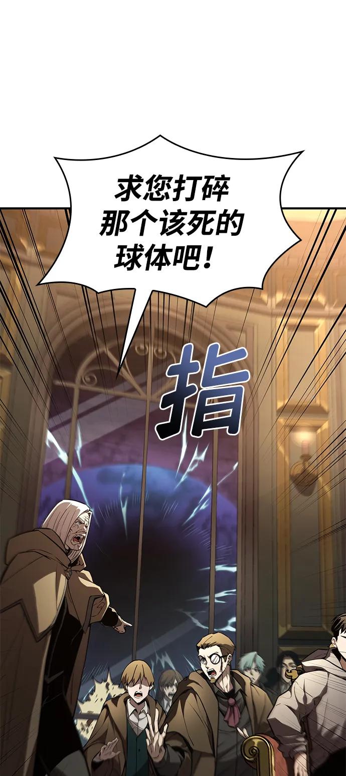 第 91 页
