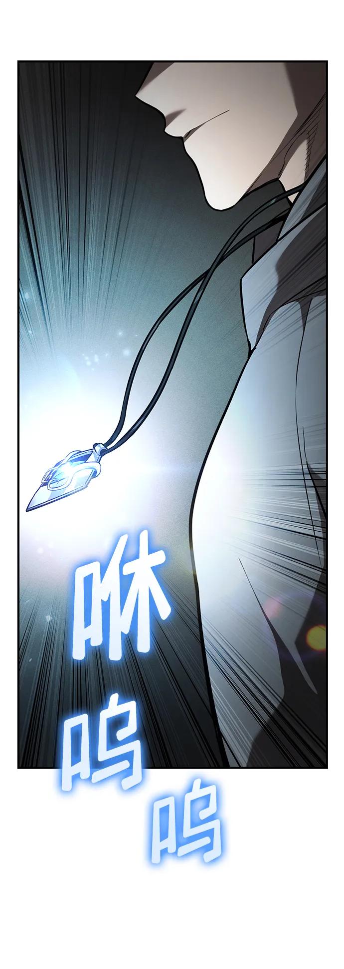 第 94 页