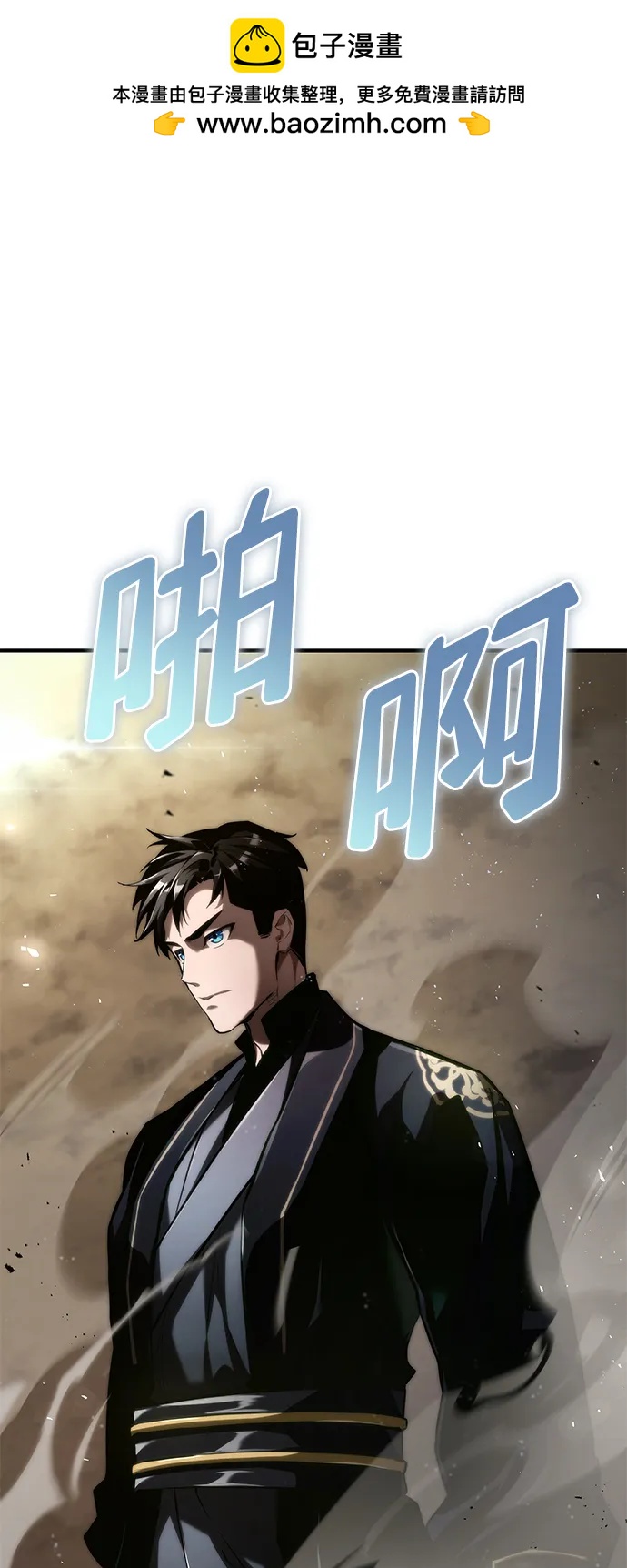 第 95 页