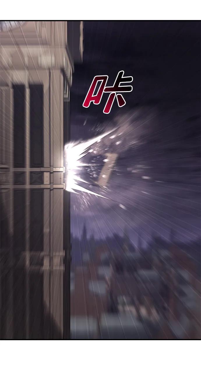 第 99 页