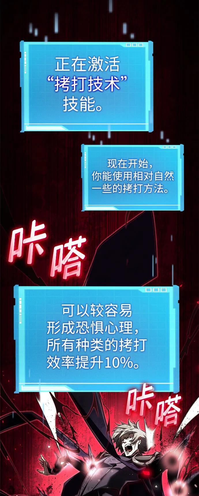 第 102 页
