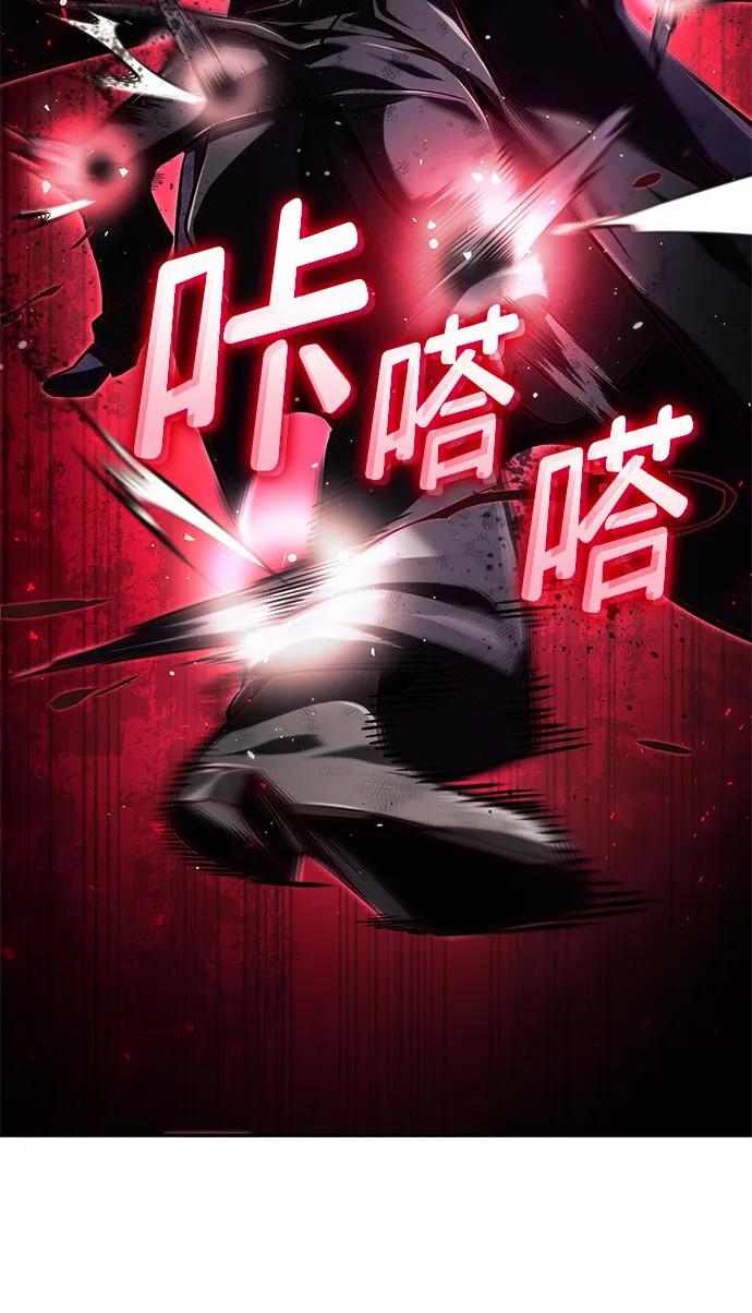 第 103 页