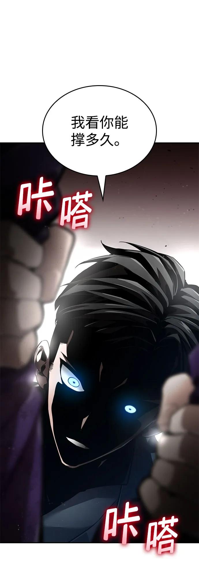 第 104 页